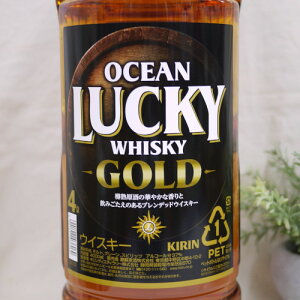 I[V bL[ S[h 37x 4000ml