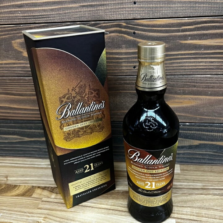 楽天市場】送料無料【正規品】バランタイン 21年 ゴールデンゼスト  