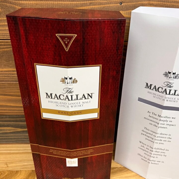 楽天市場】ザ・マッカラン レアカスク 700ml 43度 箱付きThe MACALLAN 