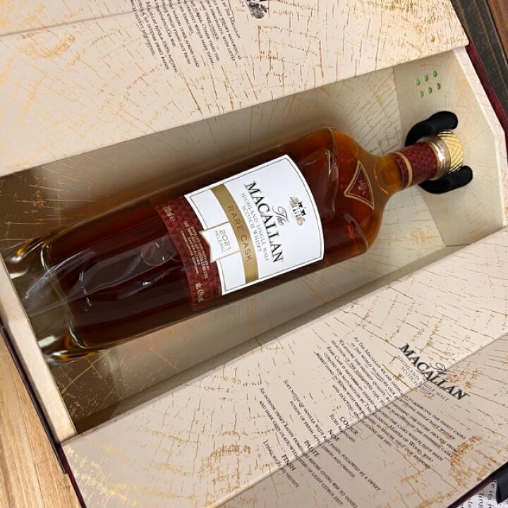 楽天市場】ザ・マッカラン レアカスク 700ml 43度 箱付きThe MACALLAN 