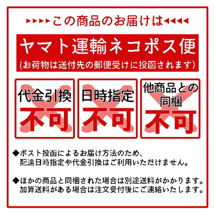 楽天市場】【ネコポス便 送料無料】スパリブ（SUPALIV） 20粒入×1箱 