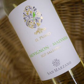 イル・プーモ ソーヴィニヨン マルヴァジーア　750ml　Il Pumo Sauvignon Malvasia