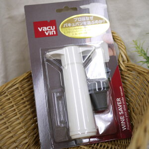 ylR|X EszoLo CT[o[ {+@Xgbp[1t VACUUM STOPPERS oL[Xgbp[ VACUVIN