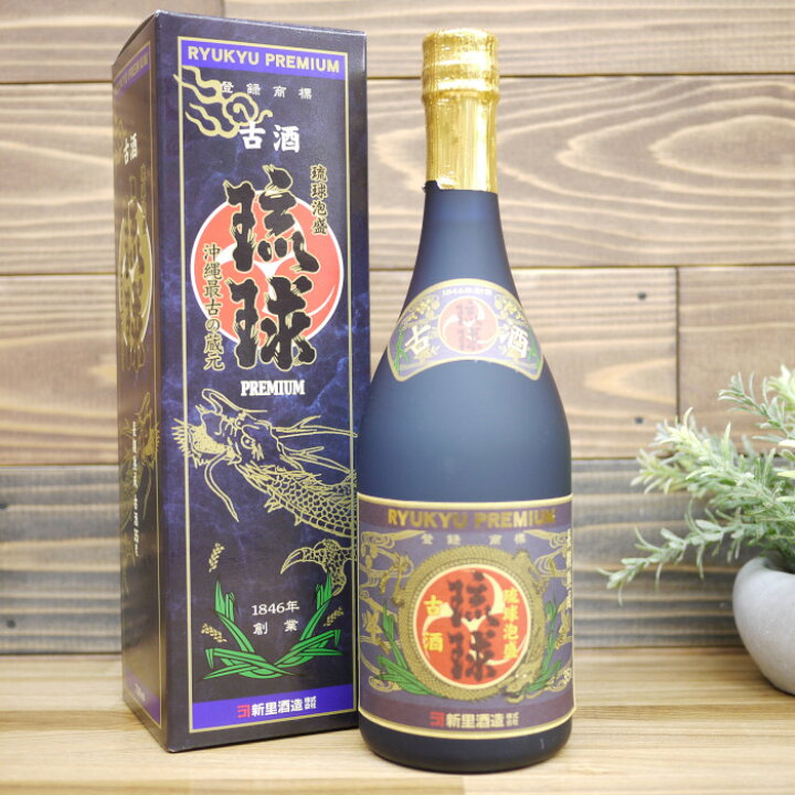楽天市場】泡盛 古酒 琉球プレミアム 35度 720ml / 新里酒造 : 自然派 