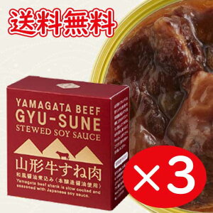 yRpNgzR`˓aݖύ 150g×3 ʋl ʏn / ؂̉ΊYkCEւΕʓr650~܂B