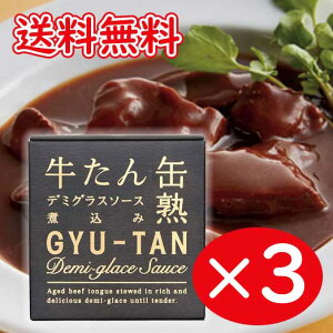 yRpNgzf~OX\[Xύ 170g×3 ʋl ʏn / ؂̉ΊYkCEւΕʓr650~܂B