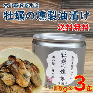 yRpNgzyЂ115g×3Zbg /()؂̉ΊYkCEꌧʓr650~܂By̖Ђ