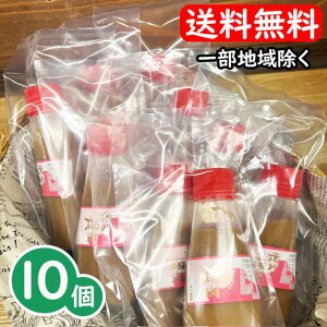 yRpNgցEzܖ2026N3܂Ł@IB썂~ ~`[u 110g × 10Zbg@/@_@˂~ kCEꌧ+650~ʓr܂B