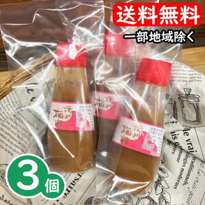 yRpNgցEzܖ2026N8܂Ł@IB썂~ ~`[u 110g × 3Zbg@/@_@˂~ kCEꌧ+650~ʓr܂B