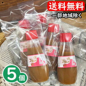 yRpNgցEzܖ2026N8܂Ł@IB썂~ ~`[u 110g × 5Zbg@/@_@˂~ kCEꌧ+650~ʓr܂B