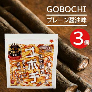 ylR|X֑zS{` (v[ݖ) 20g×3Zbg / ЃfC[}[