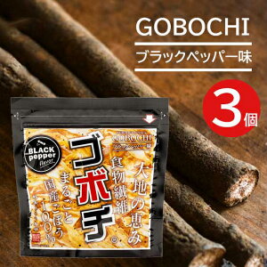 ylR|X֑zS{` (ubNybp[) 20g×3Zbg / ЃfC[}[