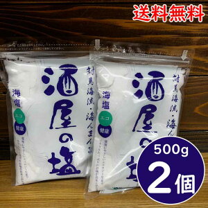 ylR|X֑z̉ 500g×2܁iv1kgj C ꌧ  ΔnC