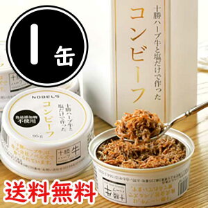 ylR|Xőz\n[uƉōRr[t ʋl 95×1Ysgp ЃmxYHi