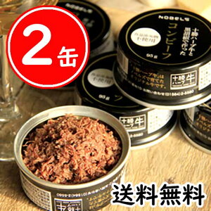 ylR|Xőz\n[uƍӞōRr[t ʋl 95×2Ysgp ЃmxYHi