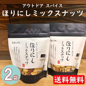 yܖF2026.03.01zAEghAXpCX قɂ~bNXibc 200g(100g×2) /DELTAylR|X z