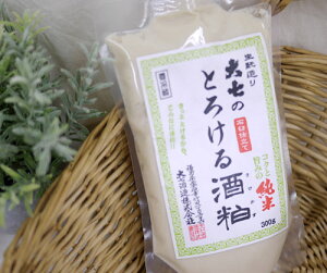 厵 Ƃ낯  300gv①ïׁyN[֔z
