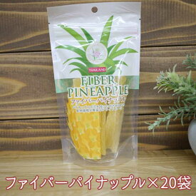楽天市場 パイナップル 芯 ドライフルーツの通販
