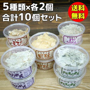 IJx ̂܂܃V[Y 5×e2v10Zbg ׂkC500~Eꌧ1000~ʓr܂B