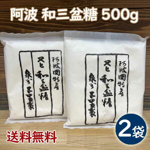 ylR|X֑zc g aO~ 500g×2Zbgi1kgj /c ̑iƂ̓͂ł܂B