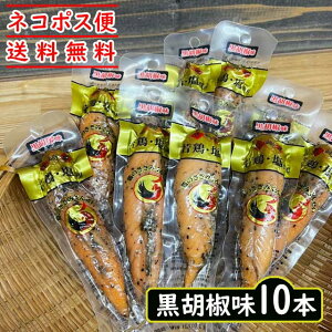 ylR|X Esz{݂̂񂹂[Ӟ]10{Zbg/_CY