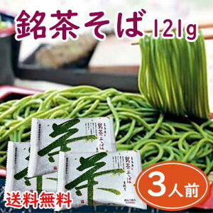 ܖ2026.6܂Ł@܂  ×3܁i3lOj߂ /rt[YЁylR|Xő Esz