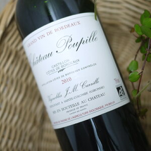 yI[KjbN rIzVg[ vs[ 750ml@ysBe[Wł̂͂ƂȂ܂z