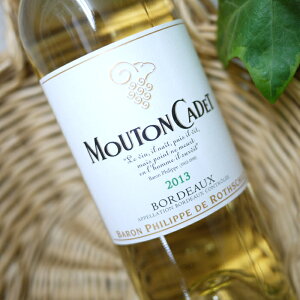 ���[�g�� �J�f �u���� 375ml / �o�����E�t�B���b�v�E�h�E���X�`���C���h�����s���B���e�[�W