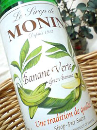 モナン グリーンバナナ シロップ 700ml | 自然派ワインと地酒と食品 MOAI