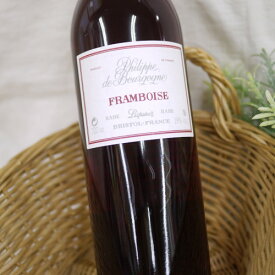 フィリップ ド ブルゴーニュ フランボワーズ 700ml