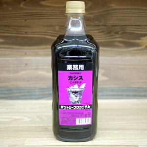 Ɩp Tg[vJNe JVX RN 1800ml 15x / LIQUEUR SUNTORY CASSIS 1.8L