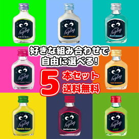 楽天市場】自由に選べるクライナー20ml 5本セット！【ネコポス発送で 