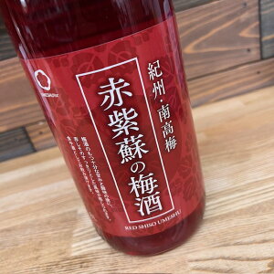 Ԏh̔~iFIB Ԃ~j 1800ml / BC