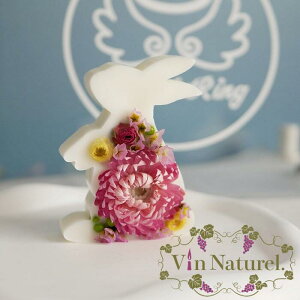 サシェ 置き型サシェ 置きサシェ ウサギサシェ アロマサシェ ボタニカルサシェ キャンドルサシェ 香り雑貨 匂い雑貨 芳香剤 お土産 プレゼント ギフト 箱入り ムスク プルメリア ジャスミン