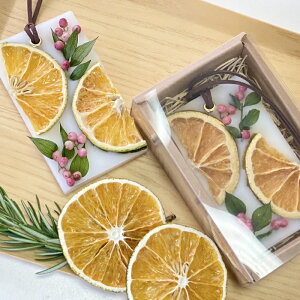 オレンジサシェ 火を使わないアロマキャンドル ORENGE アロマサシェ アロマワックスサシェ 香り シトラス ギフト プレゼント お見舞い お土産 プチギフト 柑橘系 ドライフラワー プリザーブ