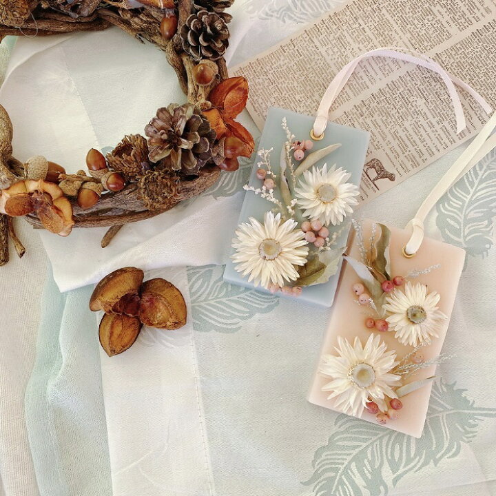 楽天市場】キャンドル サシェ カラー ボタニカルサシェ 火を使わない 