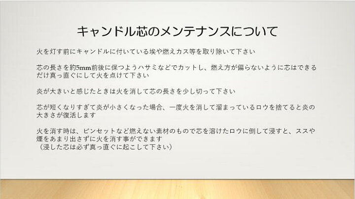 楽天市場 お箱入り ラッピング ボンボンキャンドル Bonbonキャンドル ボンボンキャンドル 流行 人気 韓国キャンドル ソイキャンドル 北欧インテリア 韓国インテリア ギフト お祝い返し Gift お見舞い プレゼント Candle キャンドル 誕生日 記念品 秋 ハロウィン Vin