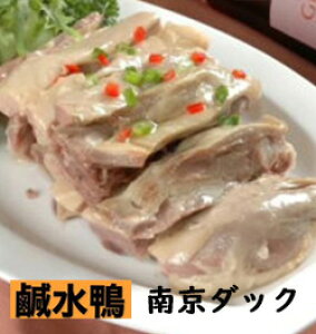 2 @ c@싞_bN@  450g yN[֑zؐHi p@Hi@pY@ف@pyY@p pՁ@p  W