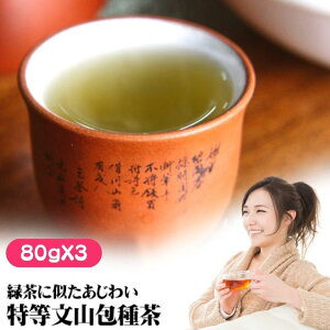 yzR풃 80g 3Zbg@pY p@Hi@pY@ف@pyY@p p