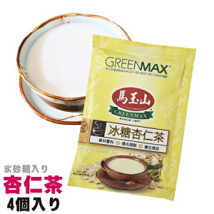 pY Xǐm 4Zbg y[֑z  nʎR ǐm ǐm@ǐm@pY p@Hi@pY@ف@pyY@p pՁ@p  W