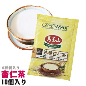 Xǐm 10Zbg pnʎR y[֑z @pY p@Hi@pY@ف@pyY@p pՁ@p  W