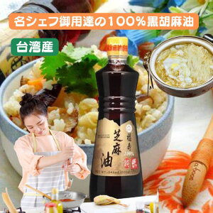 py500ml×3{Zbgz S} ܖ Ӗ yzpY p@Hi@pY@ف@pyY@p p