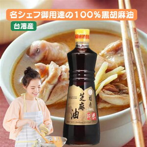 py500ml×6{Zbgz S} ܖ Ӗ yzpY p@Hi@pY@ف@pyY@p p p  W