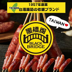 �y�N�[�|���z�z���z��p ���l �����@��p �\�[�Z�[�W 20�{�i1�p�b�N5�{����×4�Z�b�g�j ���� �@�����v ��p�\�[�Z�[�W �b��p�����b�{�ꉮ��O���� �Ⓚ�H�i ���܂݁y�N�[���֏��i�z��