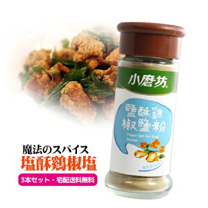 @̃XpCX P 3{Zbg  yz֑zpY ؐHi p@Hi@pY@ف@pyY@p pՁ@p  W