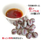 �֤��ס�������30γ