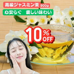 Ԍ10OFF@pY WX~ 900gi90g×10܁jyzpY p@Hi@pY@ف@pyY@p p p  W