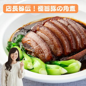 200g x2pbN@傫[[t@@p؊p 200g [[n@؂̊pϐ؂藎Ƃ@yN[֑z p@Hi@pY@ف@pyY@p pՁ@p  