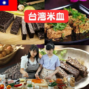 pČ@Č?@12܁i400g×12j yN[֏izpY ؐHi p@Hi@pY@ف@pyY@p pՁ@p  W 咰@p@䗿@BO