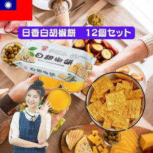 12@@Ӟ݁@荂XpCXƗD@p̐S@ӞNbJ[ij@@Ӟ݁@rXPbc@rXPbc@Ӟ yz֑zpY 